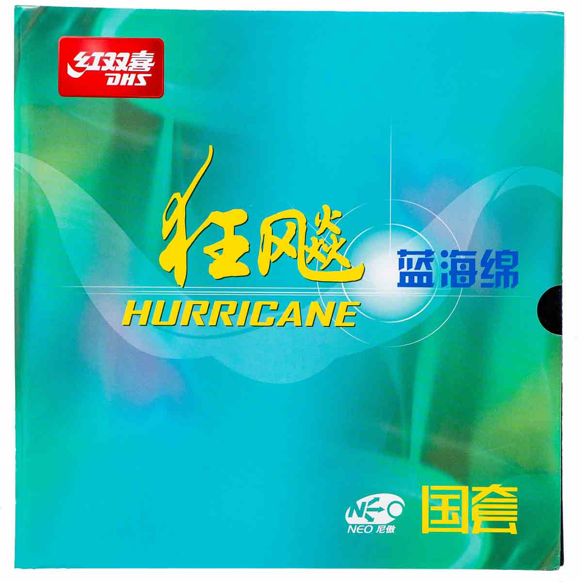 DHS Neo Hurricane 3 National 40° Spugna Blu