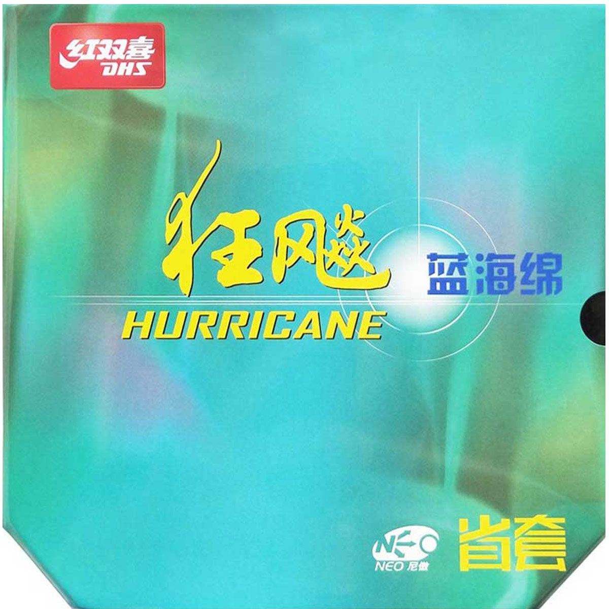 DHS Neo Hurricane 3 Provincial 40° Spugna Blu