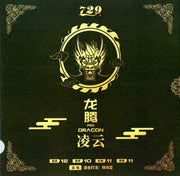 Friendship Dragon-L Duro