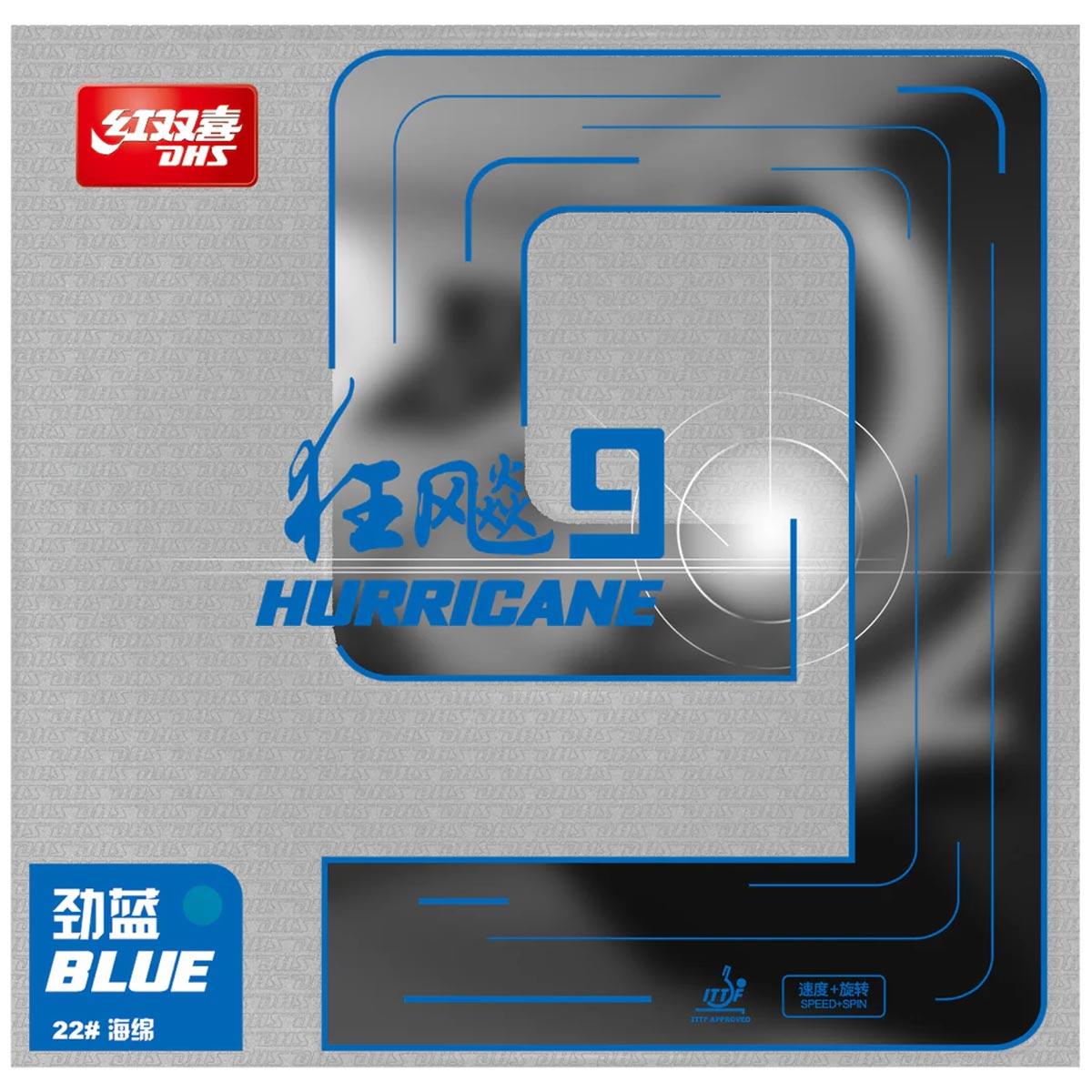 DHS Hurricane 9 Duro 39° blu 2.15