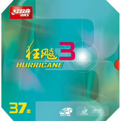 DHS Neo Hurricane 3 Morbido 37°