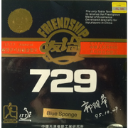 Friendship 729 FX spugna blu