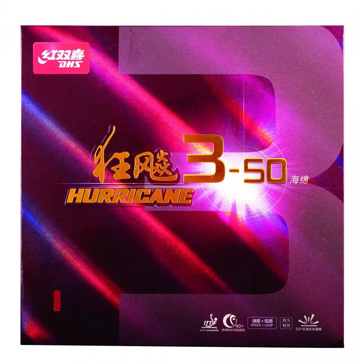 DHS Hurricane 3-50 Soft 35° Double Happiness SE - tabletennisstore.eu
