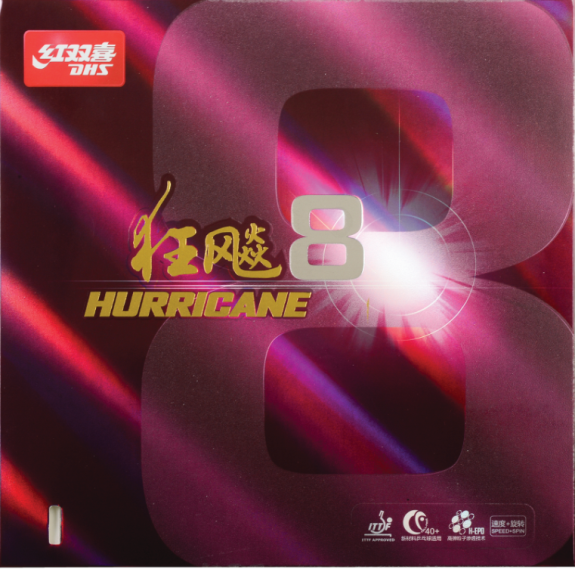 DHS Hurricane 8 Duro 41°