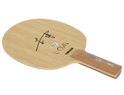 Tibhar Li Qian Tibhar SE - tabletennisstore.eu