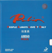 Palio Amico