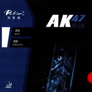 Palio AK 47 Blu