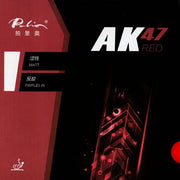 Palio AK 47 Rosso