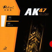 Palio AK 47 Giallo